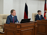 39-я сессия Алтайского краевого Законодательного Собрания